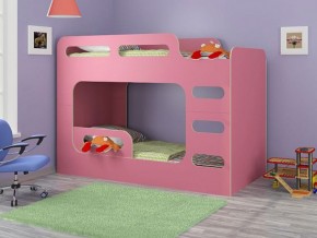 Кровать двухъярусная Дельта-Макс-20.03 Розовый в Тюмени - tyumen.mebel-74.com | фото