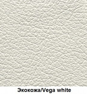 Кровать Элен 1200 + основание (Vega white) белый в Тюмени - tyumen.mebel-74.com | фото