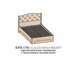 Кровать ЭЙМИ с подъемным механизмом КРП-1701 Рэд фокс (1200х2000) в Тюмени - tyumen.mebel-74.com | фото