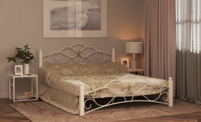 Кровать Гарда-3 с основанием (1600*2000) белая в Тюмени - tyumen.mebel-74.com | фото