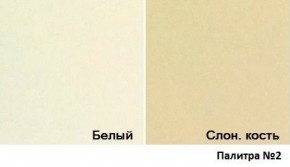 Кровать Магнат с мягкими спинками (1400*2000) в Тюмени - tyumen.mebel-74.com | фото