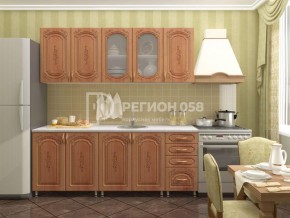Кухня Боско 2.0 в Тюмени - tyumen.mebel-74.com | фото