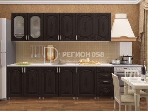 Кухня Боско 2.5 в Тюмени - tyumen.mebel-74.com | фото