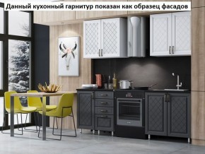 Кухня Престиж 1.6 в Тюмени - tyumen.mebel-74.com | фото