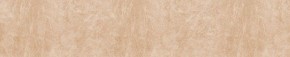 Кухонный фартук 610х3000х1,5 (композит) КМ Бетон бежевый в Тюмени - tyumen.mebel-74.com | фото