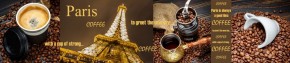 Кухонный фартук с эффектом мерцания Париж (3000) Композит глянец в Тюмени - tyumen.mebel-74.com | фото