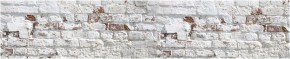 Кухонный фартук с тиснением «бетон» матовый KMB 009 (3000) в Тюмени - tyumen.mebel-74.com | фото