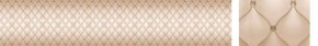 Кухонный фартук Текстура 102 МДФ матовый (3000) в Тюмени - tyumen.mebel-74.com | фото
