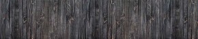 Кухонный фартук Текстура 151 МДФ матовый (3000) в Тюмени - tyumen.mebel-74.com | фото