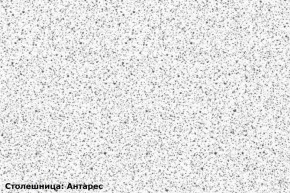 Кухонный гарнитур Ева 2400 Белый софт/Графит софт (модульный) Горизонт в Тюмени - tyumen.mebel-74.com | фото