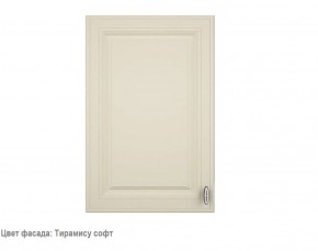 Кухонный гарнитур Ева 2400 Белый софт (модульный) Горизонт в Тюмени - tyumen.mebel-74.com | фото