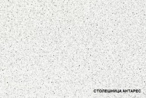 ЛИЗА-2 Кухонный гарнитур 1,6 Белый глянец холодный в Тюмени - tyumen.mebel-74.com | фото
