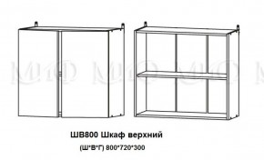 ЛИЗА-2 Кухонный гарнитур 1,6 Белый глянец холодный в Тюмени - tyumen.mebel-74.com | фото