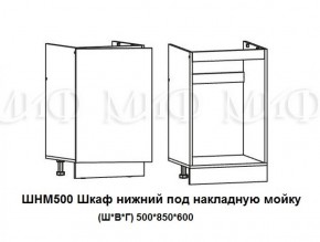 ЛИЗА-2 Кухонный гарнитур 1,7 Белый глянец холодный в Тюмени - tyumen.mebel-74.com | фото