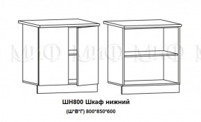 ЛИЗА-2 Кухонный гарнитур 2,0 Белый глянец холодный в Тюмени - tyumen.mebel-74.com | фото