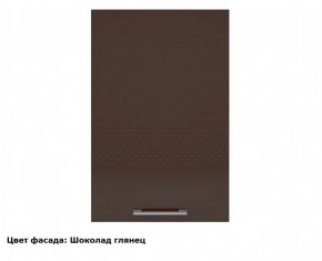 Кухонный гарнитур Люкс 2250 Рубин глянец (модульный) в Тюмени - tyumen.mebel-74.com | фото