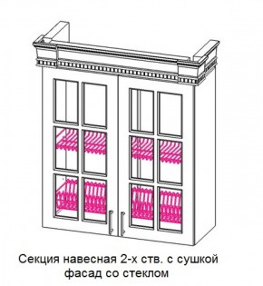 Кухонный гарнитур Верона (крем) модульная в Тюмени - tyumen.mebel-74.com | фото