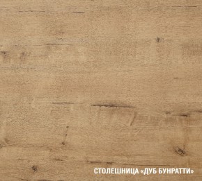 ЛИОРА Кухонный гарнитур Оптима 5 (1200*2000 мм) в Тюмени - tyumen.mebel-74.com | фото