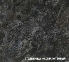 ЛОТОС Кухонный гарнитур Базис (2400 мм) в Тюмени - tyumen.mebel-74.com | фото