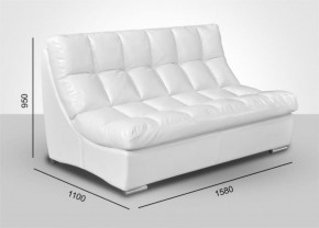 Модуль Большой диван Брайтон с механизмом (ткань до 300) в Тюмени - tyumen.mebel-74.com | фото
