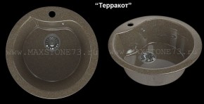 Мойка кухонная MS-3 (D470) в Тюмени - tyumen.mebel-74.com | фото