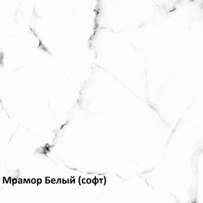 Муар Тумба под ТВ 13.261.02 в Тюмени - tyumen.mebel-74.com | фото