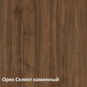 Муар Тумба под ТВ 13.262 в Тюмени - tyumen.mebel-74.com | фото