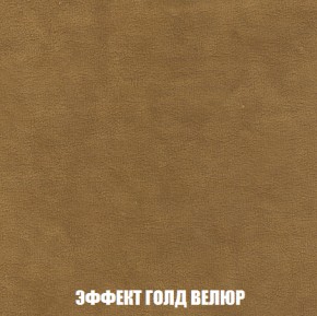 Мягкая мебель Брайтон (модульный) ткань до 300 в Тюмени - tyumen.mebel-74.com | фото