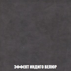 Мягкая мебель Европа ППУ (модульный) ткань до 300 в Тюмени - tyumen.mebel-74.com | фото