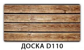 Обеденный стол Паук с фотопечатью узор Доска D110 в Тюмени - tyumen.mebel-74.com | фото