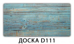 Обеденный стол Паук с фотопечатью узор Доска D111 в Тюмени - tyumen.mebel-74.com | фото