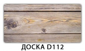 Обеденный стол Паук с фотопечатью узор Доска D111 в Тюмени - tyumen.mebel-74.com | фото