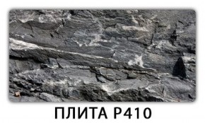 Обеденный стол Паук с фотопечатью узор Лайм R156 в Тюмени - tyumen.mebel-74.com | фото