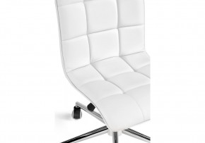 Офисное кресло Квадро экокожа белая / хром в Тюмени - tyumen.mebel-74.com | фото