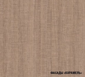 ОЛЬГА Кухонный гарнитур Нормал 3 (1500 мм ) в Тюмени - tyumen.mebel-74.com | фото