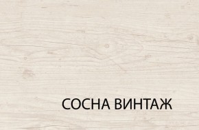 Полка навесная 3N, MAGELLAN, цвет Сосна винтаж в Тюмени - tyumen.mebel-74.com | фото