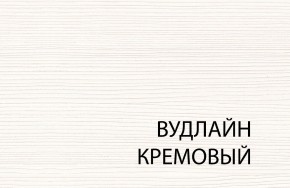 Полка  , OLIVIA, цвет вудлайн крем в Тюмени - tyumen.mebel-74.com | фото