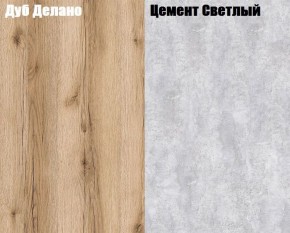 Прихожая Фаворит 1 в Тюмени - tyumen.mebel-74.com | фото