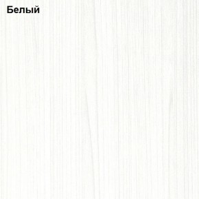 Прихожая Линда (Дуб Сонома/Белый) модульная в Тюмени - tyumen.mebel-74.com | фото