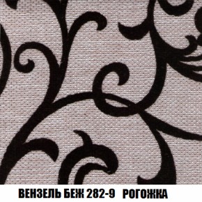 Пуф Кристалл (ткань до 300) НПБ в Тюмени - tyumen.mebel-74.com | фото