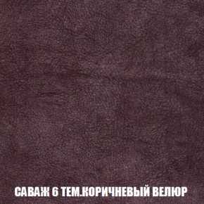 Пуф Кристалл (ткань до 300) НПБ в Тюмени - tyumen.mebel-74.com | фото