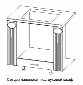 Секция напольная центральная со столешницей под духовой шкаф "Верона" (900) в Тюмени - tyumen.mebel-74.com | фото