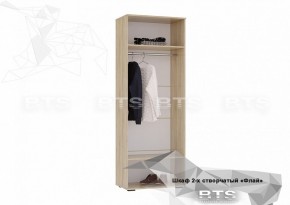 ФЛАЙ Шкаф 2-х створчатый ШК-04 (сонома/белый глянец) в Тюмени - tyumen.mebel-74.com | фото