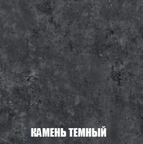 Шкаф 2-х створчатый МСП-1 (Дуб Золотой/Камень темный) в Тюмени - tyumen.mebel-74.com | фото