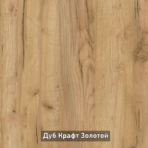 Шкаф 2-х створчатый с зеркалом "Ольга-Лофт 3.1" в Тюмени - tyumen.mebel-74.com | фото