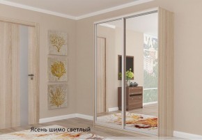Шкаф №3 1.3-2 Оптима 2100х1304х572 (фасад 2 зеркала) в Тюмени - tyumen.mebel-74.com | фото