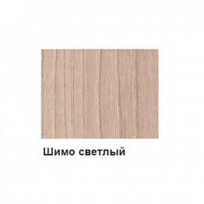 Шкаф 3-х дверный М-2 Серия Вега в Тюмени - tyumen.mebel-74.com | фото