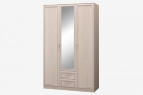 ВЕРОНА-СП Шкаф 3-х дверный с зеркалом и ящиками в Тюмени - tyumen.mebel-74.com | фото