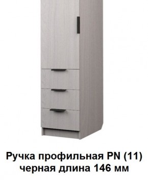 Шкаф для Одежды ЭШ1-РП-19-4 (ручка профильная) серия "Экон" в Тюмени - tyumen.mebel-74.com | фото