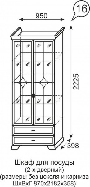 Шкаф для посуды 2-х дверный Венеция 16 бодега в Тюмени - tyumen.mebel-74.com | фото